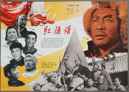 邮政银行TM凭条模板/图片